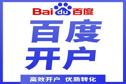 今日头条广告案例：从零到一的突破之路