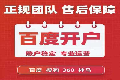 小红书信息流广告如何助力产品推广？看这些成功案例
