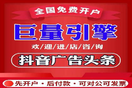 竞价排名成功案例：如何提升品牌知名度
