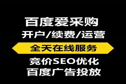 案例解析：信息流广告精准投放策略