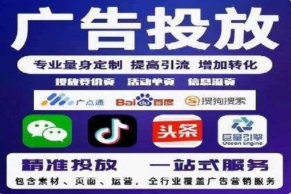 百度推广的SEO优化技巧与实战案例